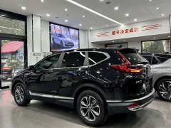 Honda CR-V PHEV 2.0L 2WD Edition - фото 6