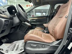 Honda CR-V PHEV 2.0L 2WD Edition - фото 7