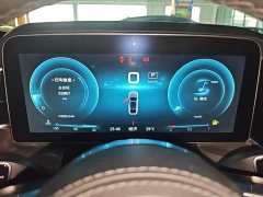 Hongqi H9 2.0T Smart connection Qichang Edition - фото 12