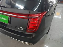 Hongqi H9 2.0T Smart connection Qichang Edition - фото 8