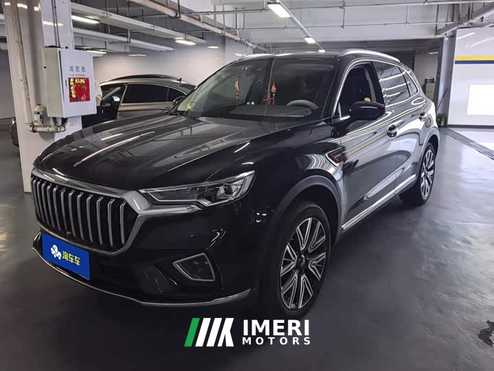 Hongqi HS5 2022 2.0T Zhilian Qixiang four-wheel drive version - автомобиль из Китая