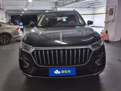 Hongqi HS5 2022 2.0T Zhilian Qixiang four-wheel drive version - фото 2