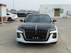 Hongqi H5 1.5T DCT Zhilian Qiyun Edition - фото 2