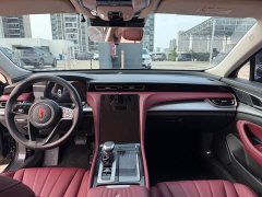 Hongqi H5 1.5T DCT Zhilian Qiyun Edition - фото 4
