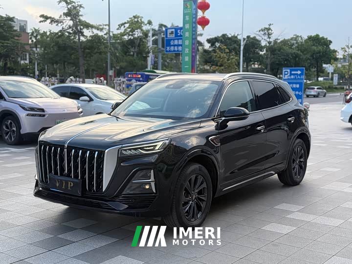 Hongqi HS5 2.0T Qixiang Pro Edition - автомобиль из Китая