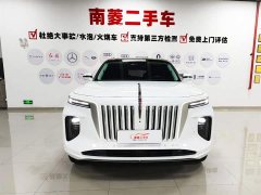 Hongqi E-HS9 660km Qichang version six seats - фото 2