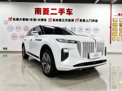 Hongqi E-HS9 660km Qichang version six seats - фото 3