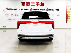 Hongqi E-HS9 660km Qichang version six seats - фото 5