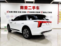 Hongqi E-HS9 660km Qichang version six seats - фото 6