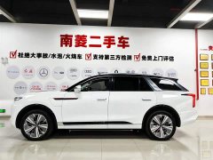 Hongqi E-HS9 660km Qichang version six seats - фото 7