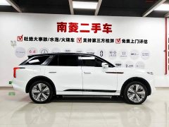 Hongqi E-HS9 660km Qichang version six seats - фото 8