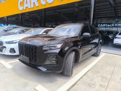 Hongqi HS5 2.0T two-wheel drive Xuanying Edition - фото 1