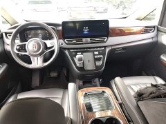 Hongqi HQ9 2.0T Intelligent Flagship Edition - фото 10
