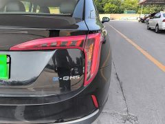 Hongqi E-QM5 2023 facelift basic travel version - фото 8