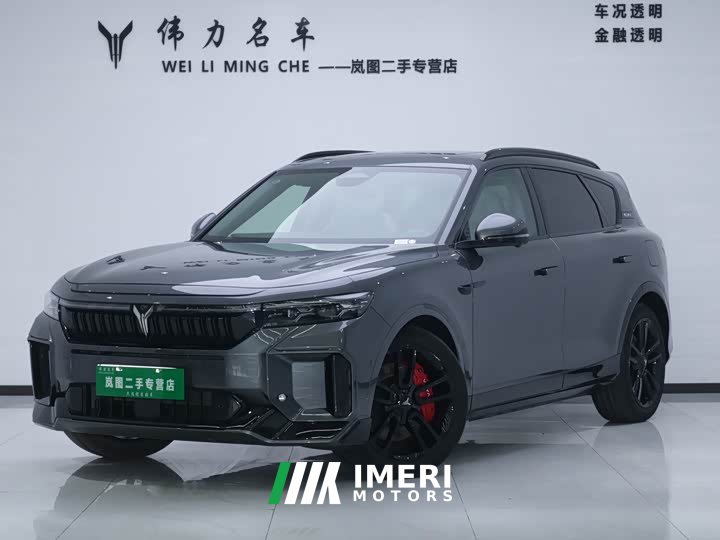 Voyah FREE 318 318km Edition - автомобиль из Китая