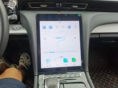 Hongqi H5 1.5T DCT Connected Qiyun Edition - фото 13