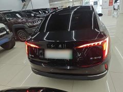 Hongqi E-QM5 2023 facelift basic travel version - фото 6