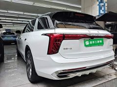 Hongqi E-HS9 660km Qichang version six seats - фото 5