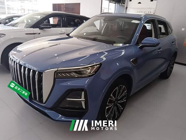 Hongqi HS5 2.0T four-wheel drive flag collar Pro version