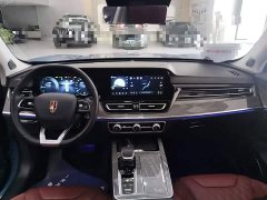Hongqi HS5 2.0T four-wheel drive flag collar Pro version - фото 10