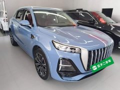 Hongqi HS5 2.0T four-wheel drive flag collar Pro version - фото 4