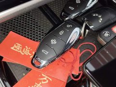 Hongqi HS5 2026 2.0T two-wheel drive Qixiang Pro version - фото 9