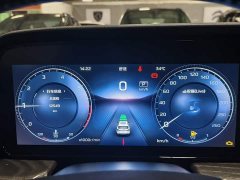 Hongqi HS5 2.0T four-wheel drive flag collar Pro version - фото 12