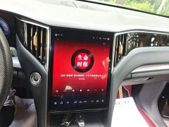 Hongqi HS7 PHEV 2.0T PHEV four-wheel drive Qichang version 6 seats - фото 13