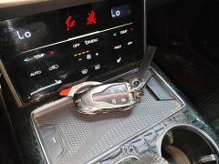 Hongqi HS7 2.0T DCT 2WD Smart Flagship Edition - фото 9