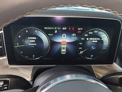 Hongqi H9 2020 2.0T Zhilian Flagship Edition - фото 12