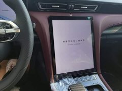 Hongqi H5 2025 2.0T Automatic Xuan Ying 2 Million Units Commemorative Edition - фото 13