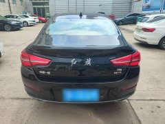 Hongqi H5 2020 1.5T DCT Flag Rhyme Edition - фото 6