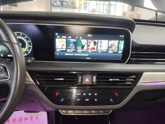 Hongqi HS5 2019 2.0T Zhilian Flagship Edition - фото 13