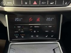 Hongqi HS7 2022 3.0T Automatic 4WD Intelligent Flagship Edition 5-Seater - фото 13