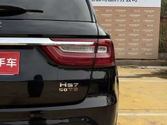 Hongqi HS7 2022 3.0T Automatic 4WD Intelligent Flagship Edition 5-Seater - фото 14