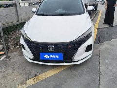 Changan Eado PLUS Blue Whale NE 1.4T GDI DCT Distinguished Type - фото 2