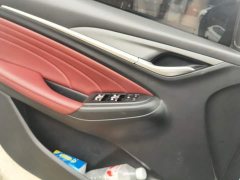 Changan Eado PLUS Blue Whale NE 1.4T GDI DCT Distinguished Type - фото 7