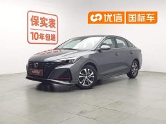 Changan Yidong Changxiang Edition PLUS Blue Whale NE 1.4T GDI DCT Distinguished Edition - фото 1