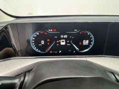 Changan Eado 2022 PLUS Blue Whale NE 1.4T GDI DCT Distinguished Edition - фото 11
