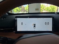 Changan UNI-Z 1.5T Edition - фото 11
