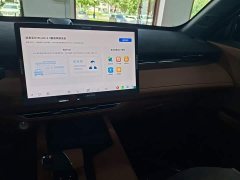 Changan UNI-Z 1.5T Edition - фото 12