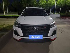 Changan CS75 2022 Blue Whale Edition 1.5T DCT Distinguished Type - фото 2