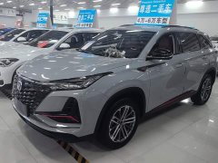 Changan CS75PLUS 1.5T automatic luxury - фото 1