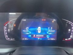 Changan CS75PLUS 1.5T automatic luxury - фото 14