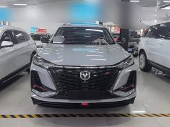 Changan CS75PLUS 1.5T automatic luxury - фото 2