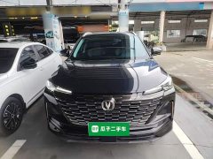 Changan CS55 PLUS 2022 Second Generation 1.5T DCTPremium Version - фото 3