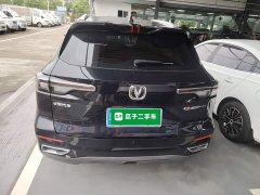 Changan CS55 PLUS 2022 Second Generation 1.5T DCTPremium Version - фото 6
