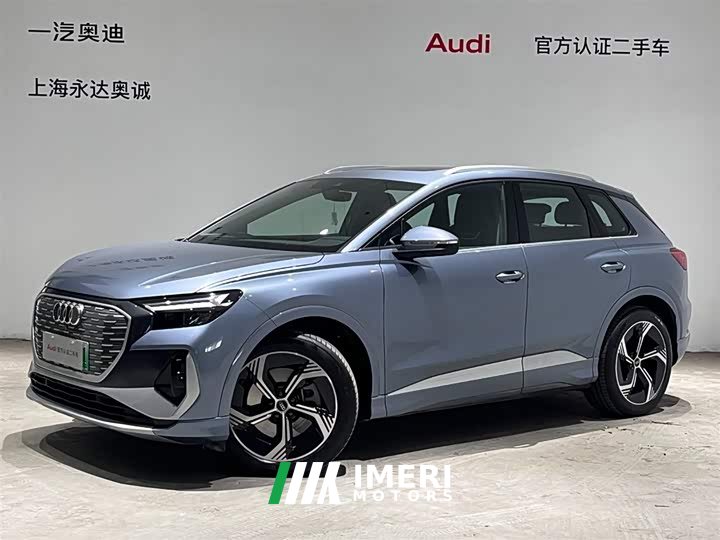 Audi Q4 e-tron 2024 40 e-tron Creative Edition - автомобиль из Китая