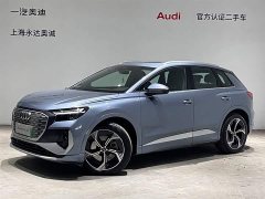 Audi Q4 e-tron 2024 40 e-tron Creative Edition - фото 1