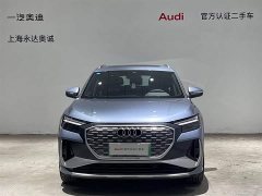 Audi Q4 e-tron 2024 40 e-tron Creative Edition - фото 2